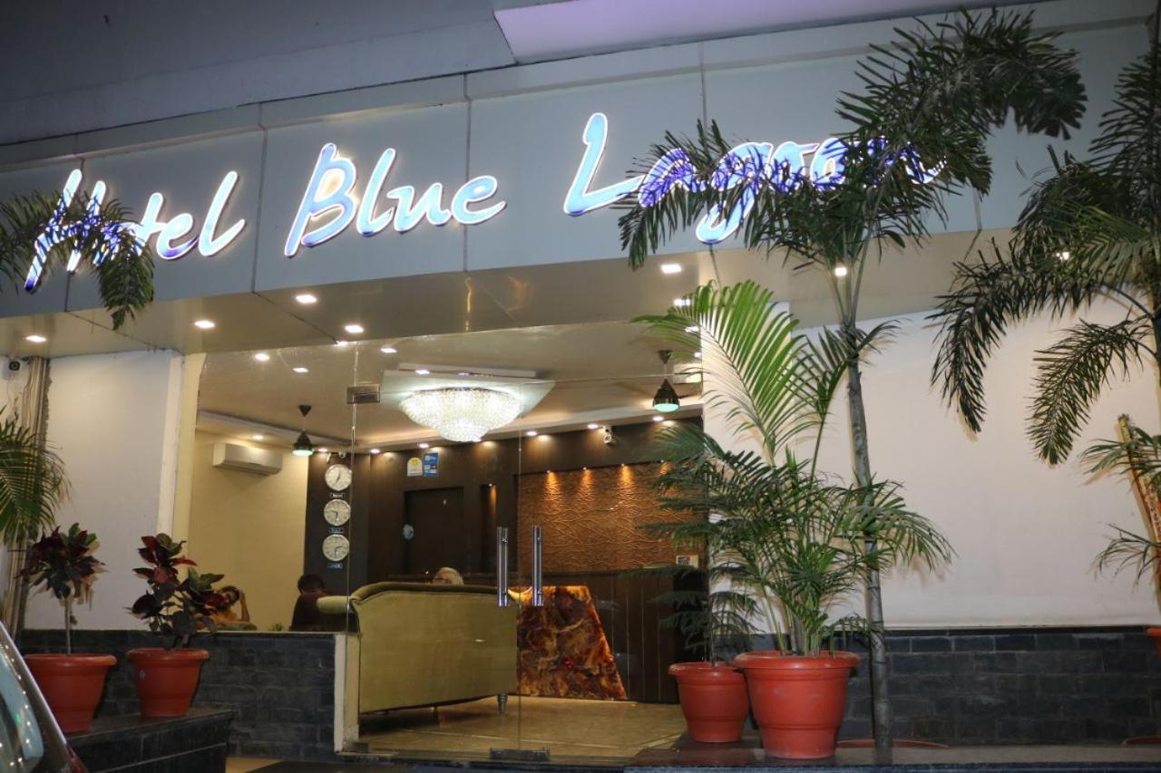 Hotel Blue Lagoon Haridwār المظهر الخارجي الصورة